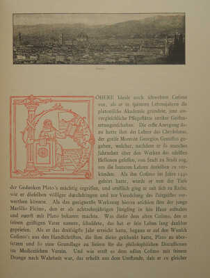 [Пауль Мюллер-Вальде. Леонардо да Винчи. Очерк жизни и исследование его отношения к флорентийскому искусству и Рафаэлю].